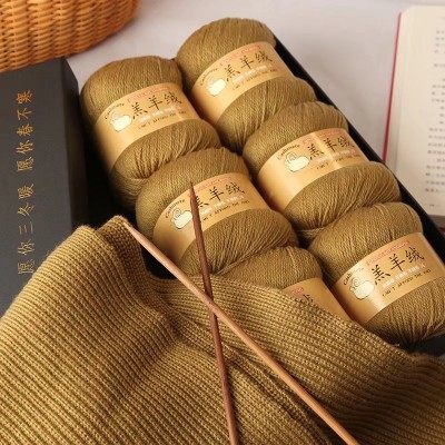 正品羔羊绒羊毛毛线中粗棒针线手编diy围巾毛衣外套线送男女友围