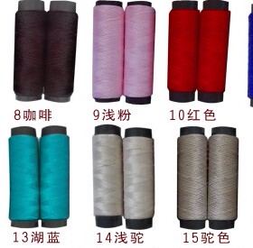 手编山羊绒织毛衣领口袖口用毛线一袋两小轴氨纶弹力丝织袜子配线
