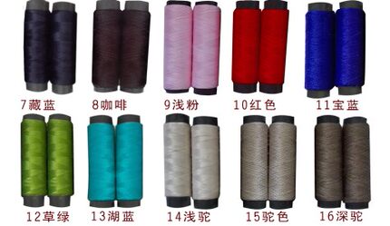 手编山羊绒织毛衣领口袖口用毛线一袋两小轴氨纶弹力丝织袜子配线