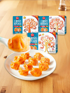 思念 Ребенок Замороженные пельмени пельмени Креветка овощной Быстрое питание завтрак полуфабрикаты быстрозамороженный ручной работы официальный флагманский магазин