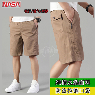 男款 纯棉五分裤 夏季 衩中裤 潮牌宽松5分外穿大裤 NASA联名休闲短裤