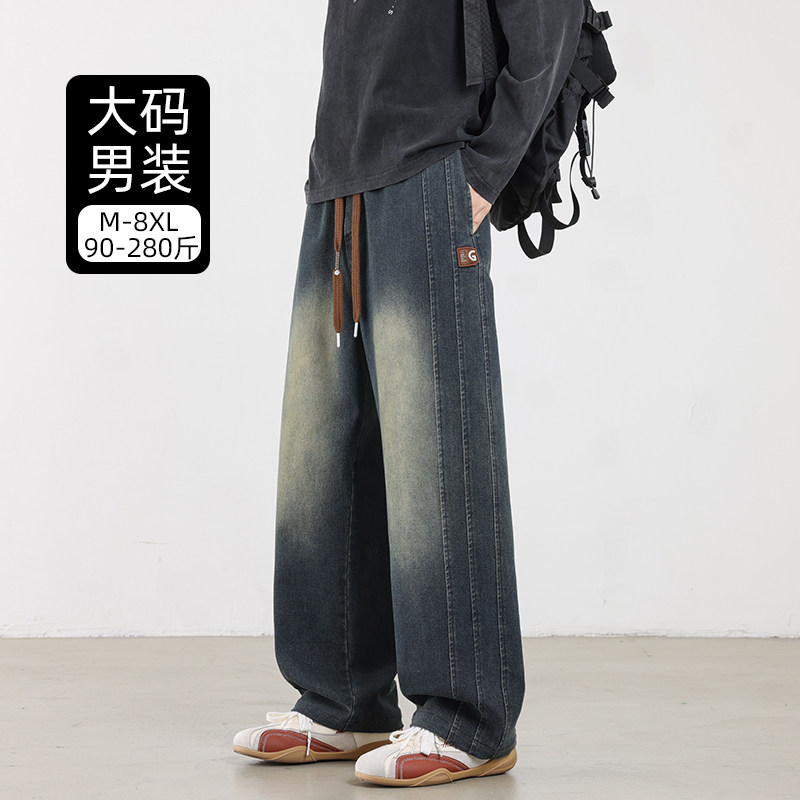 男士大码弹力耐磨直筒牛仔裤