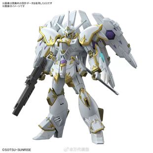 高达SEED 144 万代BANDAI FREEDOM剧场版 黑骑士小队·迦楼罗