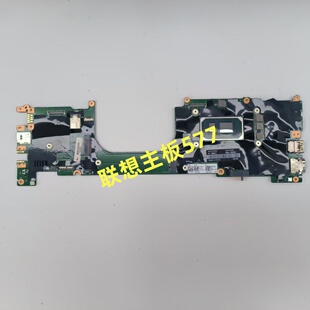 联想x1carbon主板2019 nm-b861 2020 c661 2021 nm-d341 i5i7主板