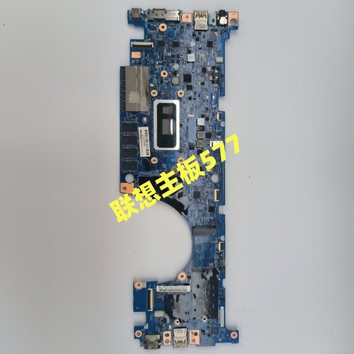 X13I5主板版号19733-12030-1