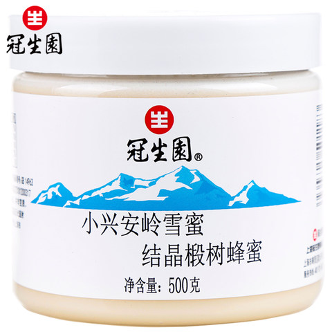 包邮 冠生园 蜂蜜 小兴安岭雪蜜500g 结晶椴树蜂蜜