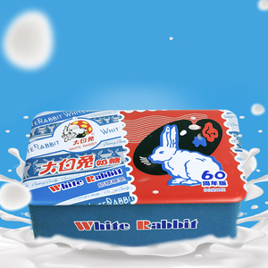38元包邮 大白兔 60周年纪念礼盒 奶糖 228g