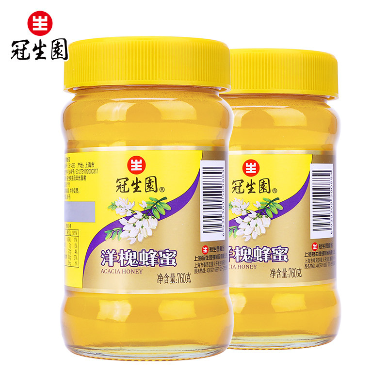 包邮 冠生园 洋槐蜂蜜 760g*2瓶装  玻璃瓶装