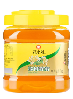 冠生园椴树蜂蜜2瓶组合