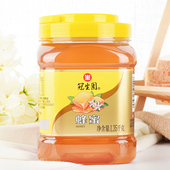 冠生园 烘焙烧烤沙拉调味家庭装 蜂蜜1350g 早餐牛奶麦片伴侣