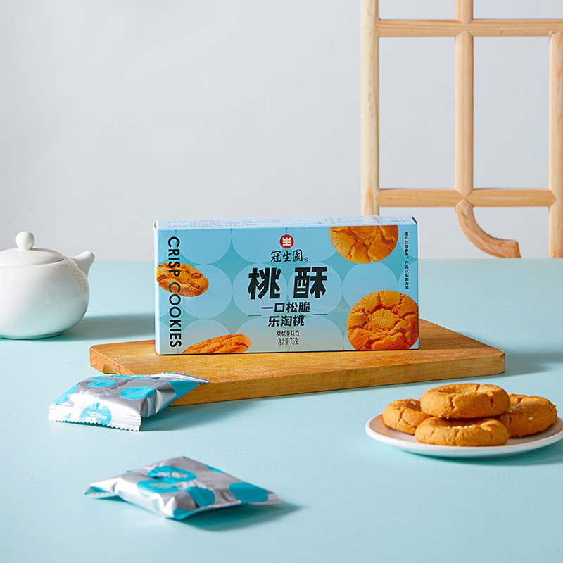 【天猫U先】冠生园桃酥饼干酥饼上海特产传统点心休闲零食小包装