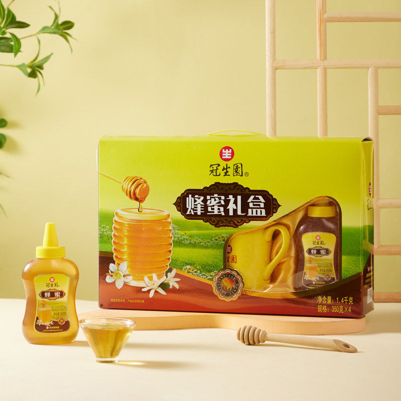 【蜂蜜礼盒】冠生园蜂蜜百花洋槐蜂蜜礼盒过年送礼新年过节送长辈,传统滋补营养品,蜂蜜,淘宝优惠券,粉丝福利购,淘宝优惠卷
