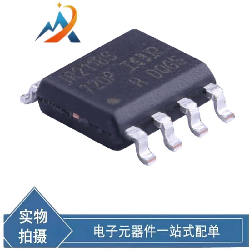 贴片 IR2118STRPBF SOIC-8 600V高侧栅极驱动器IC芯片 原装现货