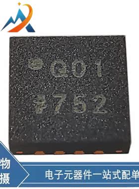 AD8342ACPZ-REEL7 ADI/ LFCSP-16 RF混频器 原装现货