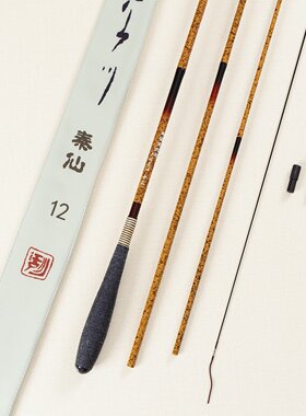 泰仙并继竿37调超轻鲫鱼竿鲤鱼竿