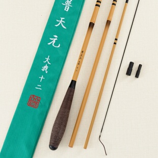 大我并继竿日本进口高碳28调超轻超细立体仿竹插节竿轻质钓鱼竿