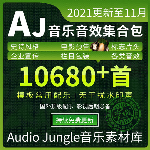 ae背景板素材模板-ae背景板图片下载- 小麦优选