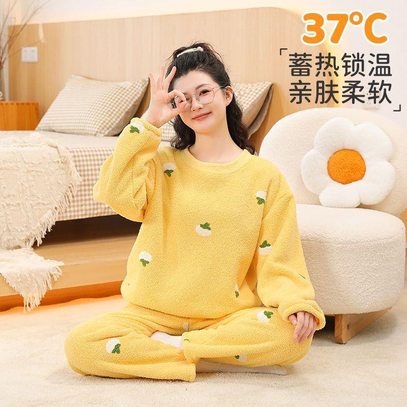 睡衣秋冬季珊瑚套装加厚保暖长袖新款春秋法兰绒可外家居服