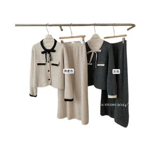 深秋搭配初冬韩系穿搭一整套秋冬季女装小香风毛衣半身裙两件套装