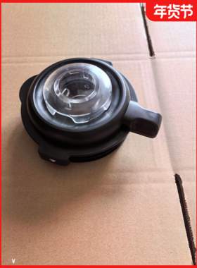 美的破壁机上盖BL1052A/PB80M2-077/PB80X2-079/PB80X2-091杯盖