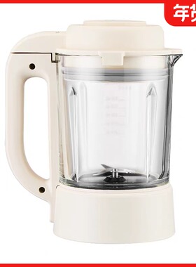 美的破壁机杯体PB80D26/PB80F02/H44JCBbo加热搅拌杯玻璃杯配件