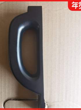 美的破壁机手柄配件适用BL1092A PB346 PB342搅拌杯手柄大杯把手