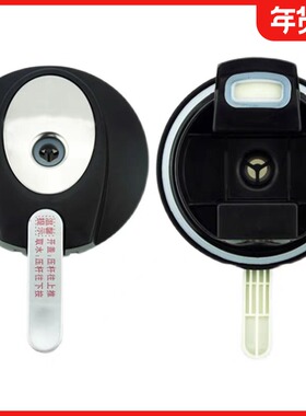 适用美的饮水机配件沸腾胆水壶盖MYR926 803 1519型号盖子壶盖