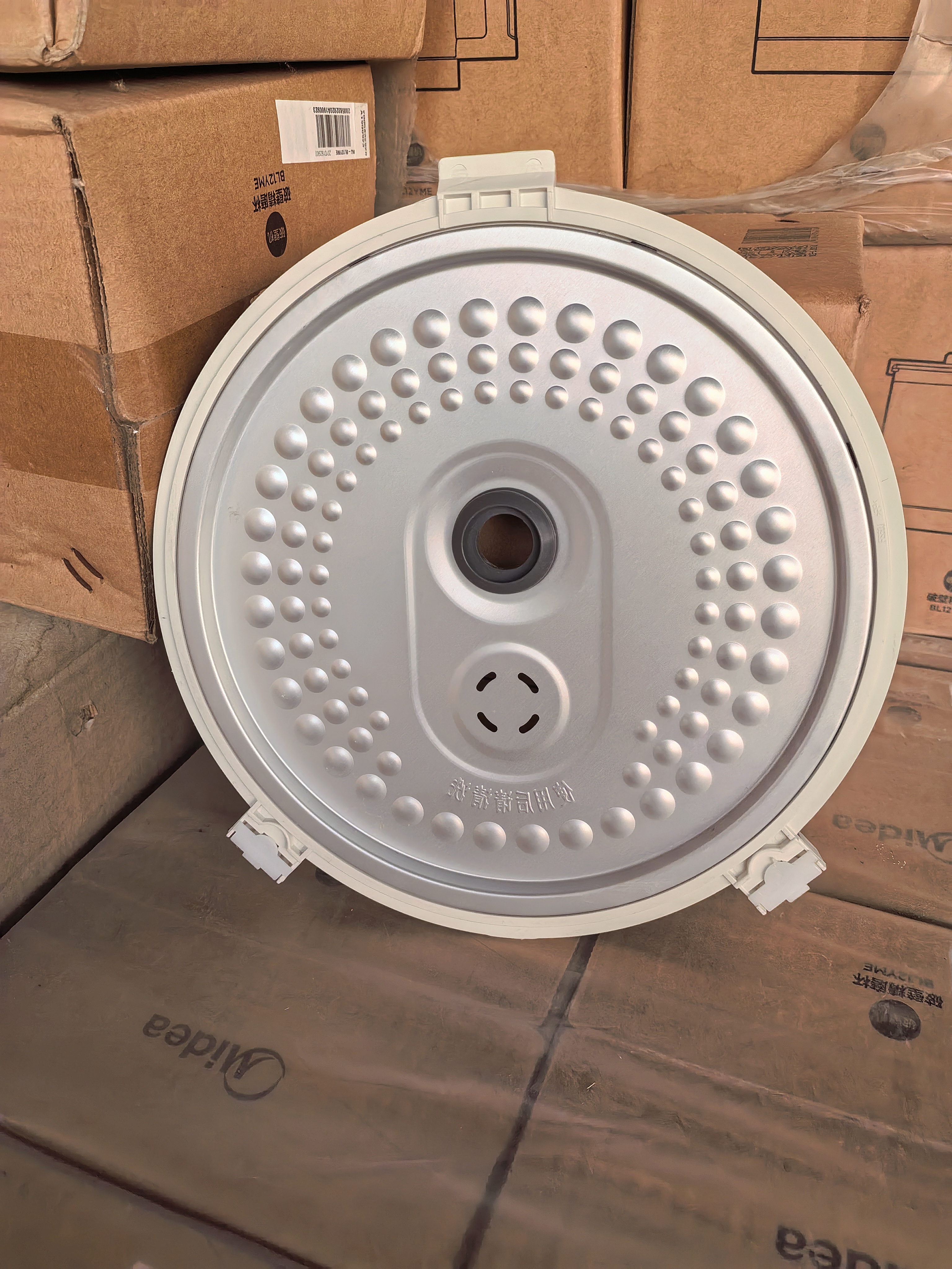 美的电饭煲内盖板配件MB-FS406/FS506型号使用防溢盖板原装配件