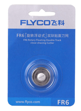 飞科电动剃须刀刀片刀头FR6刀网 FS325 335 711 719 821 871 873