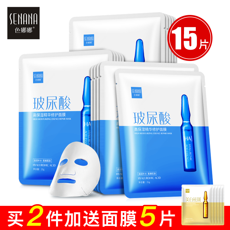 网友分享在meiguo.com的图片