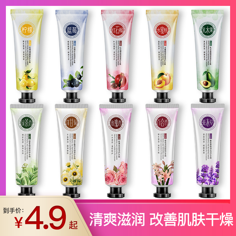 四季股票K線套利