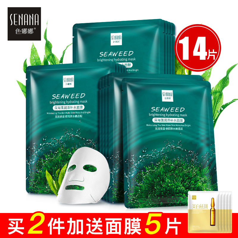 网友分享在meiguo.com的图片