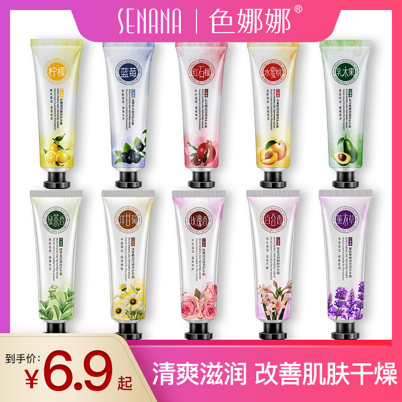 网友分享在meiguo.com的图片