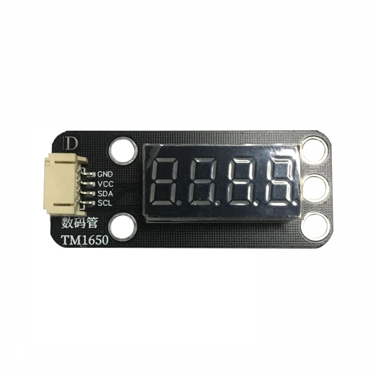 TM1650四位数码管电子模块兼容MicrobitArduino编程乐高装配ph2.0怎么看?