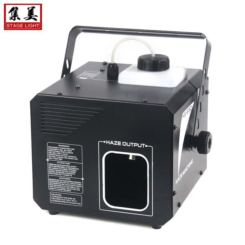 高端1000w薄雾机舞台演出洒吧夜场娱乐灯光烟雾机喷烟设备效果器