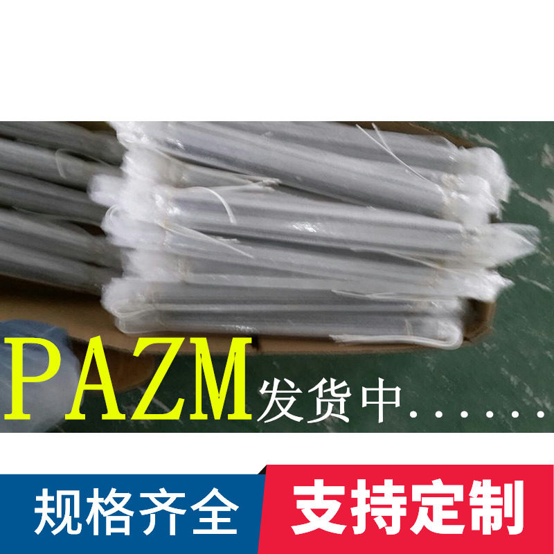 碳纤维加热管 远红外石英加热管电热管