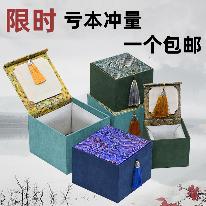 紫砂壶盒茶壶收纳盒亚麻锦盒带流苏包装盒建盏茶杯空盒高档礼品盒