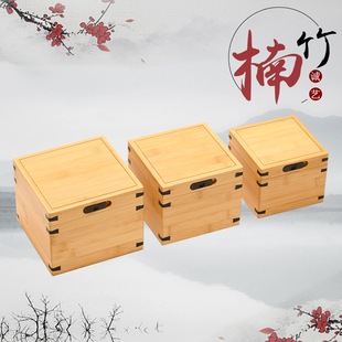 竹盒中国风仿古木质印章空盒子收纳锦盒茶壶杯子紫砂建盏包装礼盒
