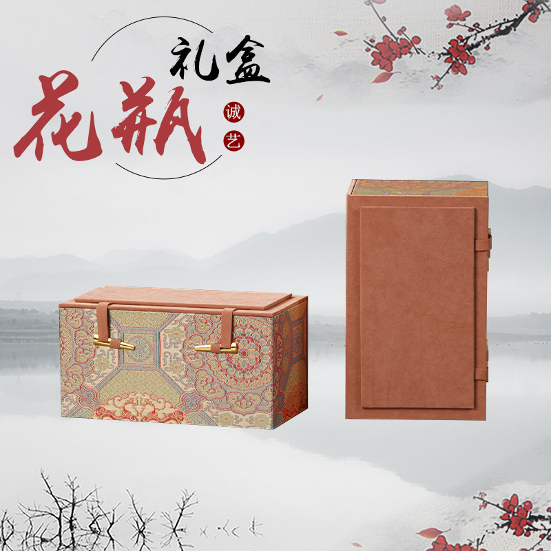 厂价直销花瓶包装盒瓷器摆件礼品盒陶瓷工艺品收纳盒玻璃茶杯锦盒