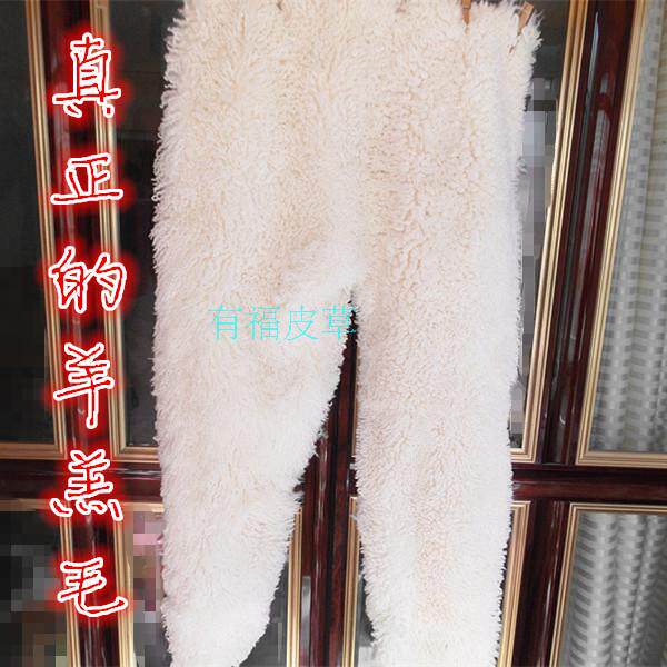 Customized Middle and old age men and women Fur integrated Huolihuomian Removable bladder Months of age Lambswool Sheepskin pantsin the Men's clothing, Lederhosen  category - from Buy2taobao.com to provide professional Taobao agent buy service