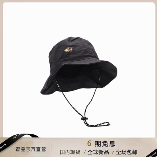 【官网正品】HUMAN BOYDM春秋防晒抽绳渔夫帽户外运动速干登山帽