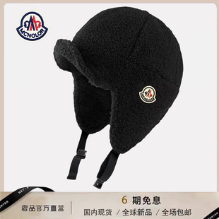 蒙口钢琴保暖防寒羊羔绒雷锋帽秋冬季 男女骑行护耳帽 官网正品