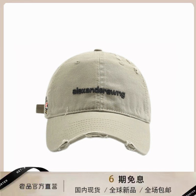 【官网正品】HUMAN WEEH水洗破洞做旧棒球帽个性情侣休闲鸭舌帽夏