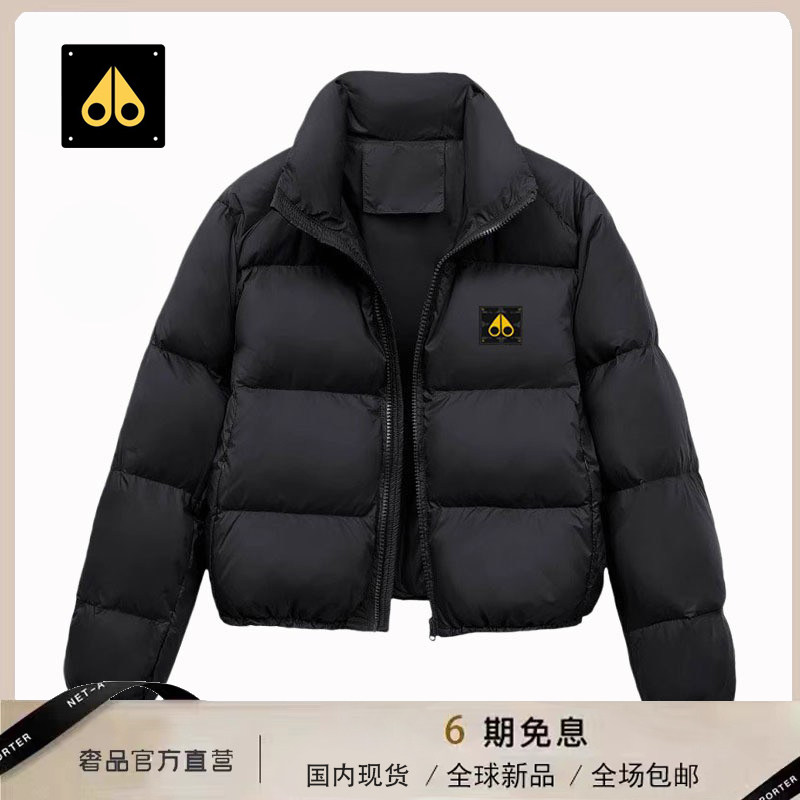 剪刀四季韩版休闲时尚女士显瘦羽绒服短款休闲保暖防寒面包服女潮