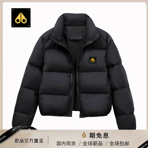 剪刀四季韩版休闲时尚女士显瘦羽绒服短款休闲保暖防寒面包服女潮