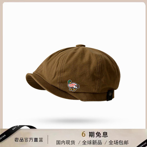 【官网正品】HUMAN BOYDM日系复古八角帽休闲男女显脸小贝雷帽潮