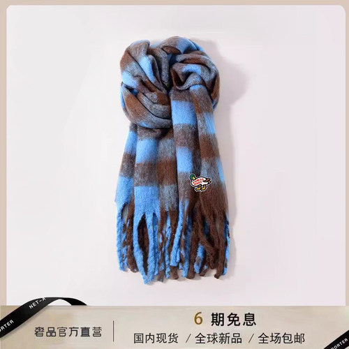【官网正品】HUMAN BOYDM加厚马海毛百搭格子披肩保暖毛绒围巾潮