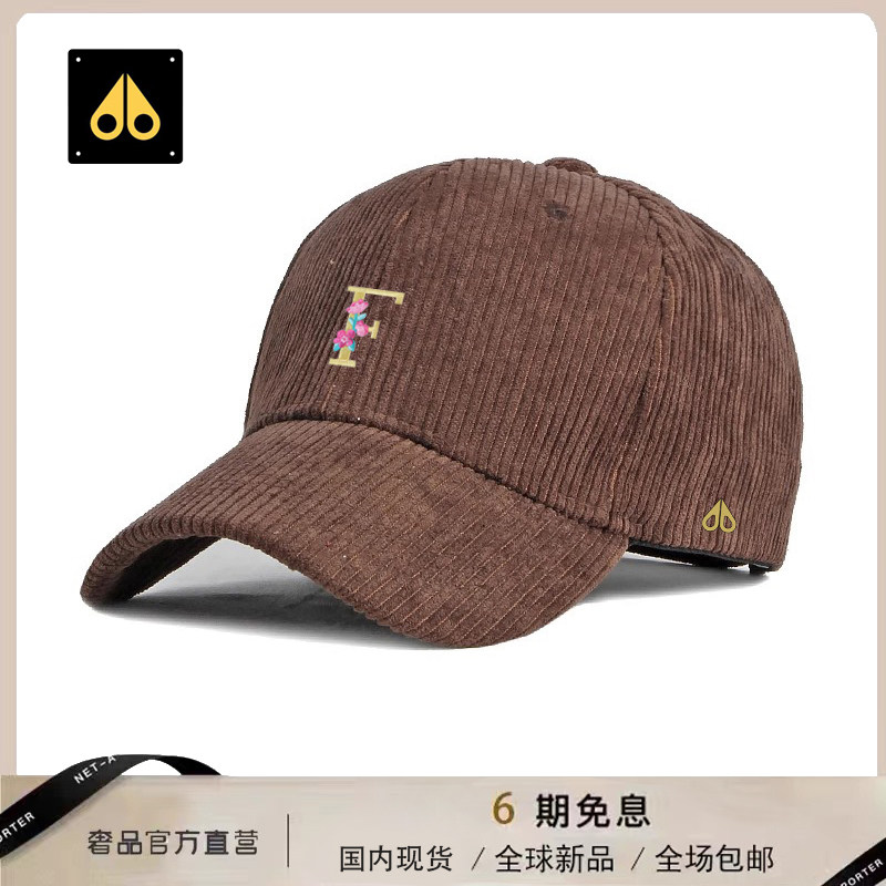 MOOSE剪刀四季新款韩版休闲时尚百搭潮流鸭舌帽男女款防晒遮阳帽