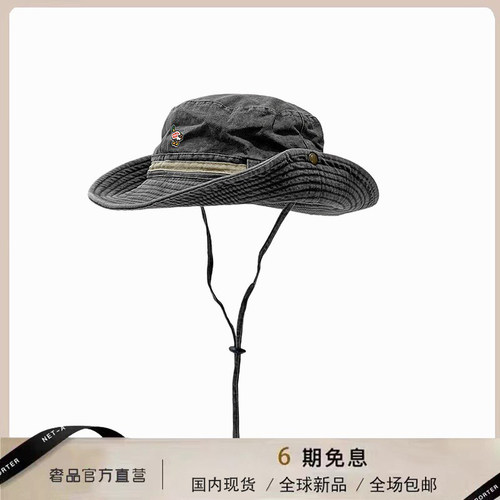 【官网正品】HUMAN MADE复古水洗渔夫帽防晒户外钓鱼帽西部牛仔帽