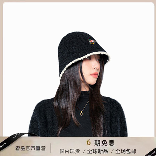 【官网正品】HUMAN BOYDM秋冬拼色边毛毛水桶帽子羊绒毛呢渔夫帽